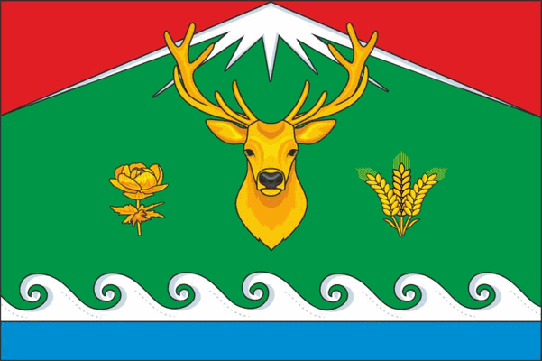 flag