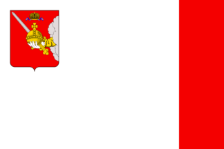 Flag of Vologda Region
