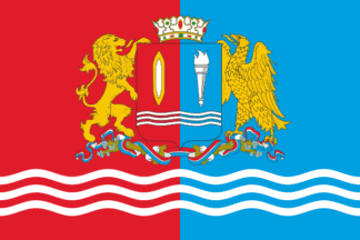 Flag of Ivanovo Region