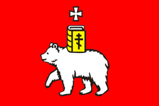 Flag of Perm city