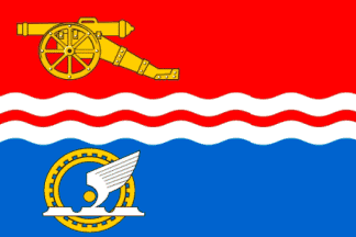 Kamensk-Uralskiy flag