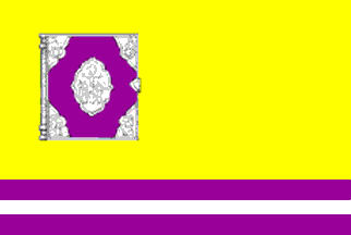 Flag of Krasnoyarskiy village council