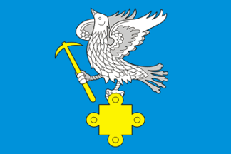 Flag of Srednekibechskoe