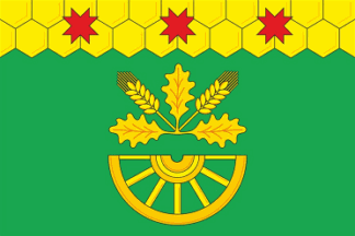 Flag of Nizhnekumashkinskoe