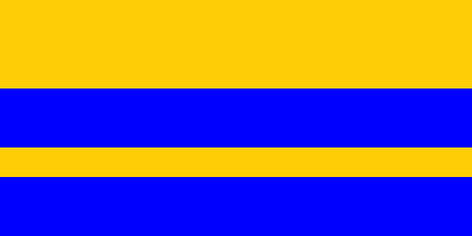 1993 Flag of Dagestan