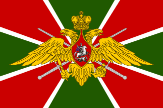 Russian Customs flag