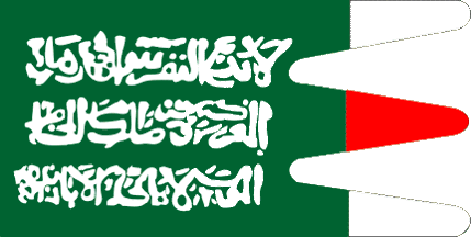 Caucasus Emirate Flag