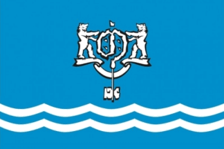 flag of Sakhalin Region