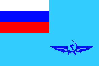 Aeroflot flag?