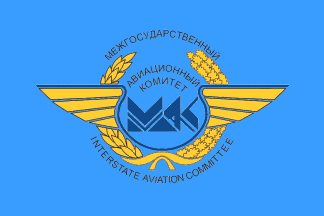Interstate Aviation Committee flag
