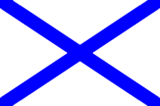 1712 ensign