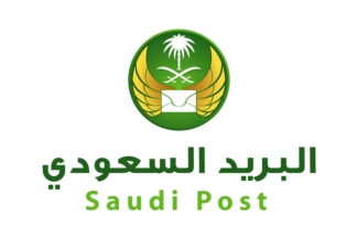 [Saudi Post]