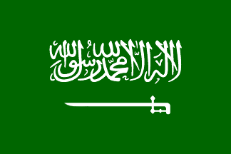[Naval Ensign (Saudi Arabia)]