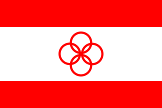 [People's Association - old flag (Singapore)]