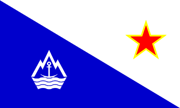 [Former flag of SPP]