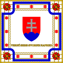 [Slovakian President's flag (1939-1945)]
