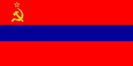 Flag of Armenian SSR in 1952