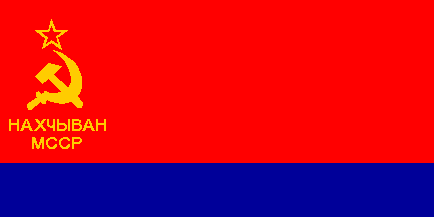 Flag of 1950s-1978