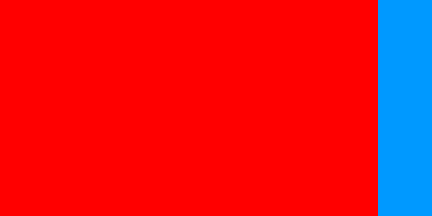 Reverse of the russian soviet flag