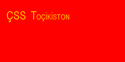 Flag of Tajikian SSR in 1931