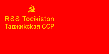 Flag of Tajikian SSR in 1937