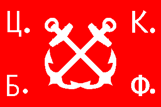 Flag of Centrobalt (1917-1918)