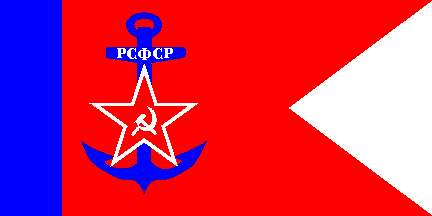 Flag of Commander of Naval Forces (1921-1924)