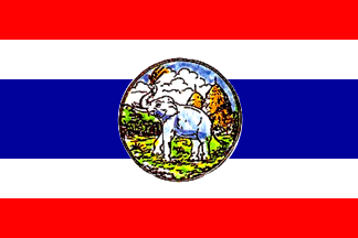 [Former Flag (Nakhon Nayok Province, Thailand)]