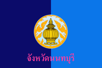 [Nontha Buri Province (Thailand)]