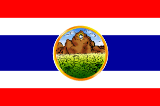 [Former Flag (Phetcha Bun Province, Thailand)]
