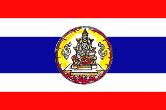 [Former Flag (Sukho Thai Province, Thailand)]