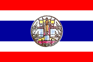 [Former Flag (Nakhon Ratcha Sima Province, Thailand)]