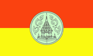 [Surat Thani Province (Thailand)]