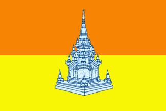 [Former Flag (Surat Thani Province, Thailand)]
