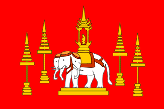 [Royal Flag when the King is present (Thailand)]