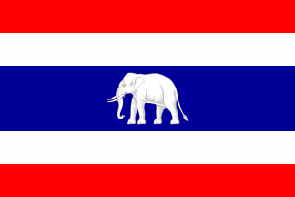 [Ambassadorial/Envoy's Flag (Thailand)]
