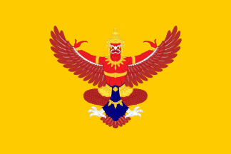 [King's Flag (Thailand)]