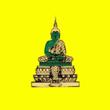 [Former Krungthep Region Scouting Flag (Thailand)]