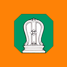 [Former Nakhonratchasima Region Scouting Flag (Thailand)]