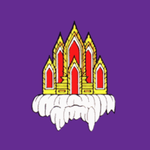 [Former Nakhonsawan Region Scouting Flag (Thailand)]