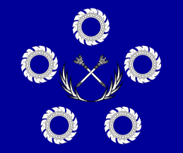[Admiral of the Fleet Rank Flag 1956-1979 (Thailand)]