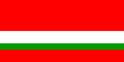 Tajiskistan flag, 1991