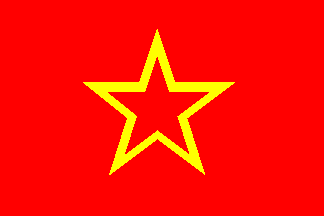 Revolutionary People's Liberation Party-Front (Turkey)