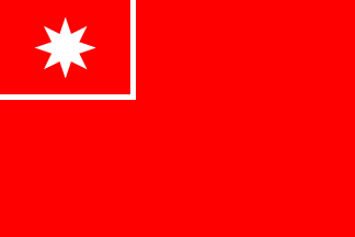 [Ottoman merchant flag]