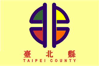 [flag of Taipei County]