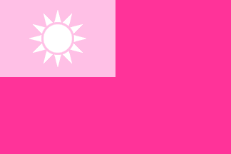 [Taiwan Gay flag]