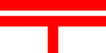 [Postal Flag of Japanese Taiwan]