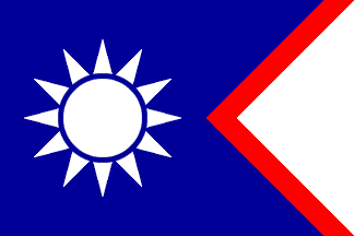 [Commodore rank flag, 1928-1986]