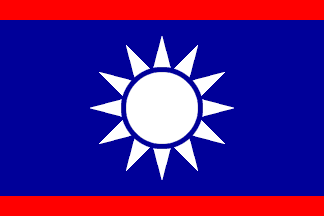 [Taiwanese Rear Admiral Rank Flag]