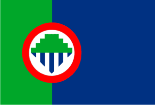 [Flag of Oconee County, South Carolina]